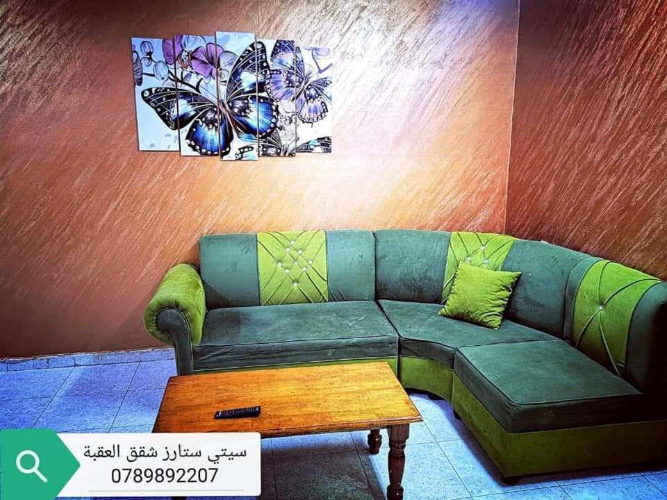 City Stars Hotel Apartemens Aqaba Extérieur photo