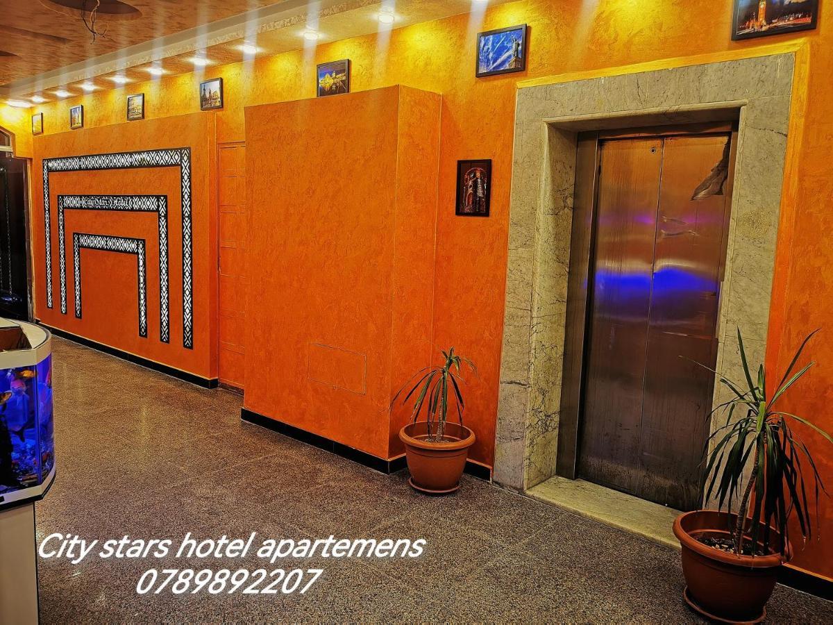 City Stars Hotel Apartemens Aqaba Extérieur photo