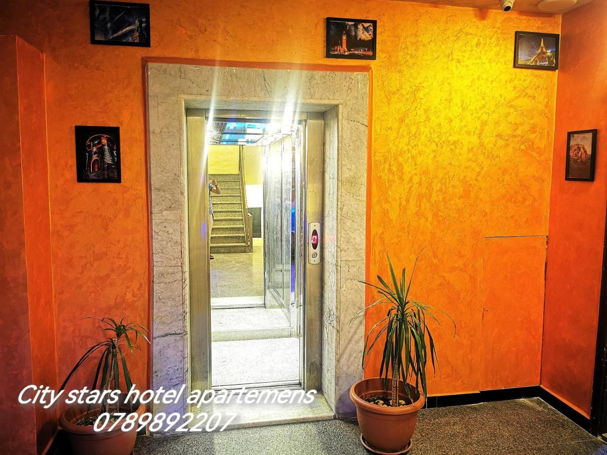 City Stars Hotel Apartemens Aqaba Extérieur photo