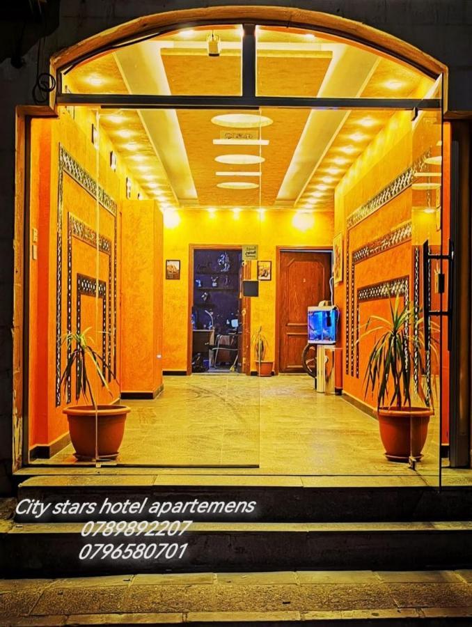 City Stars Hotel Apartemens Aqaba Extérieur photo