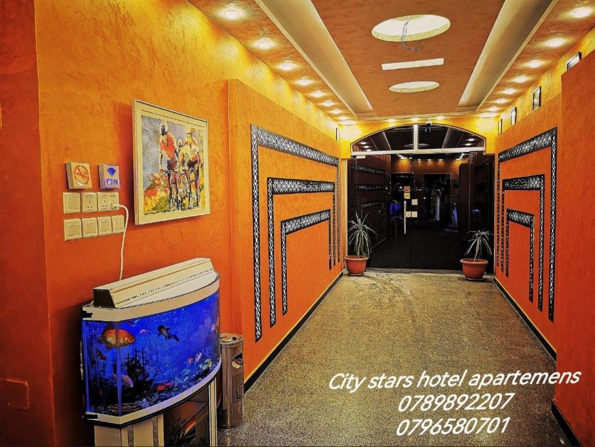 City Stars Hotel Apartemens Aqaba Extérieur photo